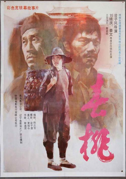 代办格林维尔州立学院文凭