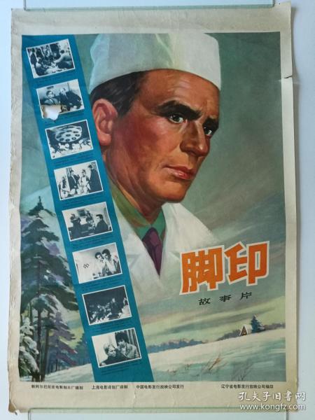 代办招商银行定期存单